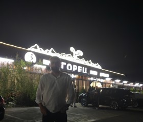 Magas, 39, Karabulak