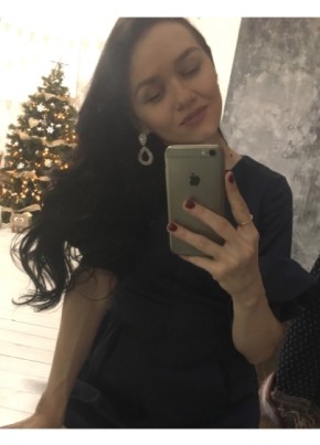 Marina, 37, Россия, Аксай