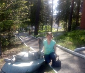 Ольга, 39 лет, Северск