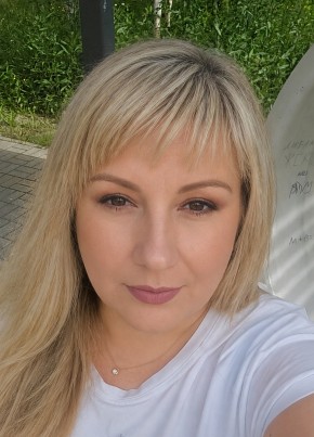 Елена из Мурманска 51 год