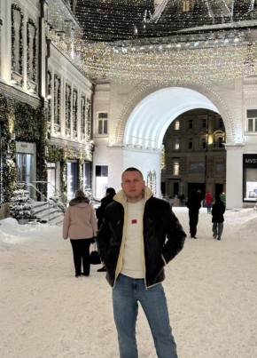 Александр из Москвы 36 лет