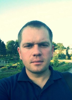 Дмитрий, 36, Україна, Канів