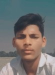 Munna Chauhan, 19 лет, Mau (State of Uttar Pradesh)