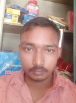 Laxman dey, 24 года, Gangarampur