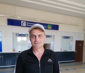 Михаил Путрик, 46 лет, Бабруйск