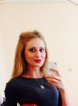 Анастасия, 34 года, Челябинск