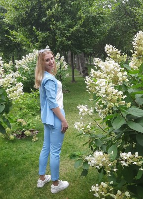 Nataliya, 29, Ukraine, Kiev