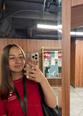 Камилла из Казани 19 лет