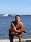 Максим, 40 лет, Нижний Новгород