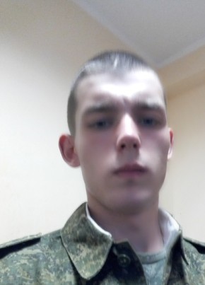 Евгений, 28, Рэспубліка Беларусь, Гарадок