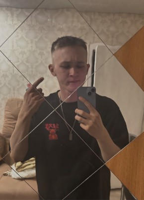 Денис из Кильмези 23 года