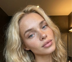 Evelina, 19, Moscow