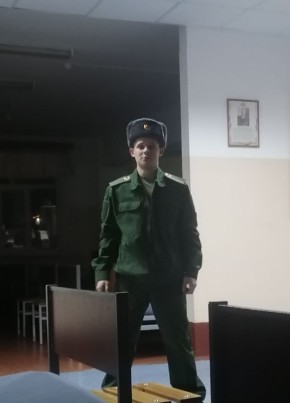 Кирилл, 20, Россия, Когалым