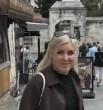 Наталья