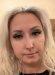 Наталья, 35 лет, Красноярск