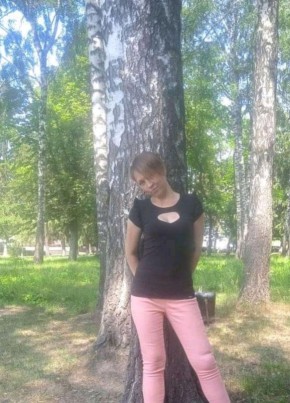 Наталия, 18, Україна, Київ