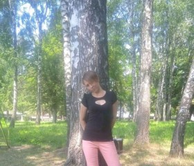 Наталия, 18 лет, Київ