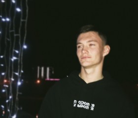 Ярослав, 23 года, Астрахань