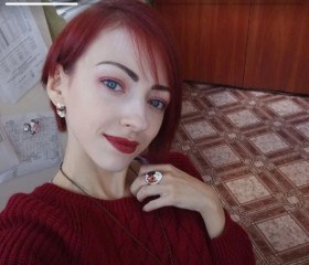 Наталья, 30 лет, Донецьк