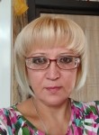 Марина - Электросталь