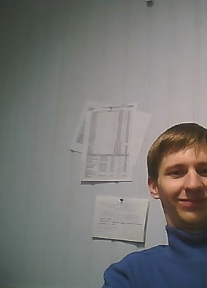 Сергей Тренер, 41, Россия, Астрахань