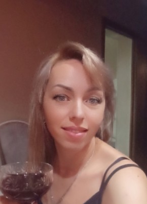 Евгения из Бишкека 35 лет