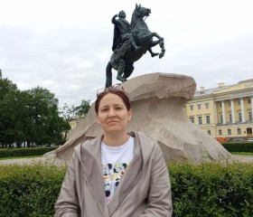 Lyudmila Valieva, 39, Tiberias