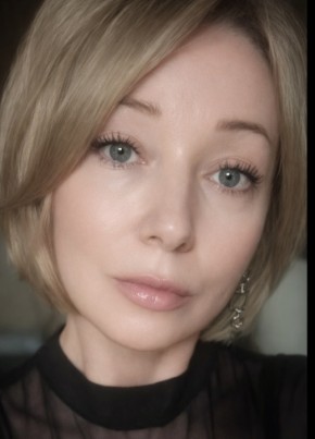 Ирина из Арзамаса 45 лет