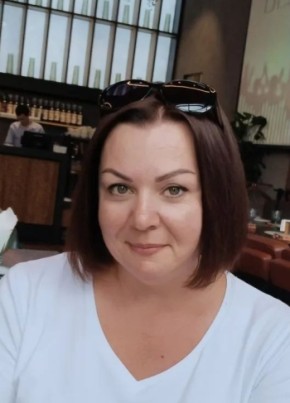 Annet из Подольска 43 года