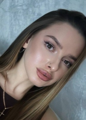Катя из Пензы 29 лет