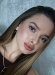 Катя - Пенза