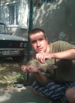 Артем, 41 год, Tiraspolul Nou