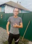 Сергей, 33 года, Губкин