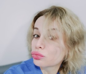 Ева, 41 год, Москва