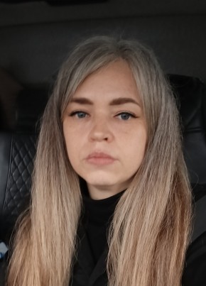 Юлия из Десногорска 41 год