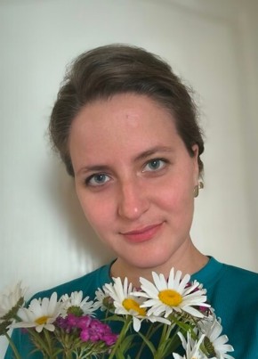 Юлия
