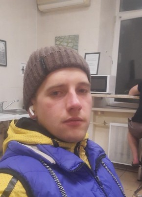 Иван, 28, Россия, Чебоксары