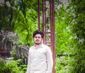 Yogendra Rajpoot, 21 год, Kanpur