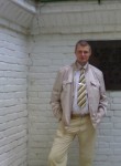 Андрей, 43 года, Переславль-Залесский