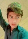 Vahi dulha Khan, 18 лет, اسلام آباد