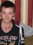 Вадим, 32 года, Симферополь