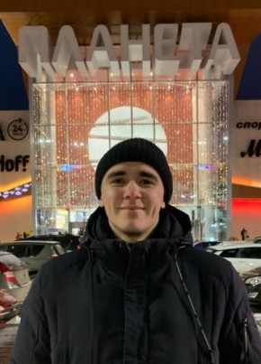 Богдан, 24, Россия, Бутурлиновка