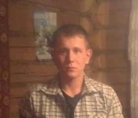 Руслан, 29 лет, Буинск