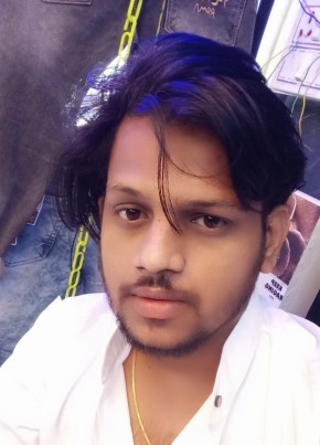 Kishu, 25, India, Ajmer