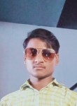 Vijay Mishra, 22 года, Jalandhar