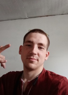 Александр, 23, Россия, Электросталь