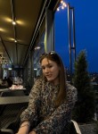 Юлия - Иркутск
