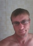 иван, 35 лет, Рубцовск