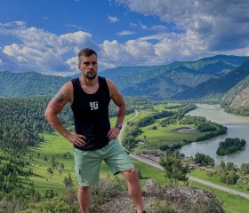 ВладИслав, 36 лет, Краснодар