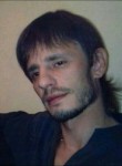 Вадим, 38 лет, Алматы